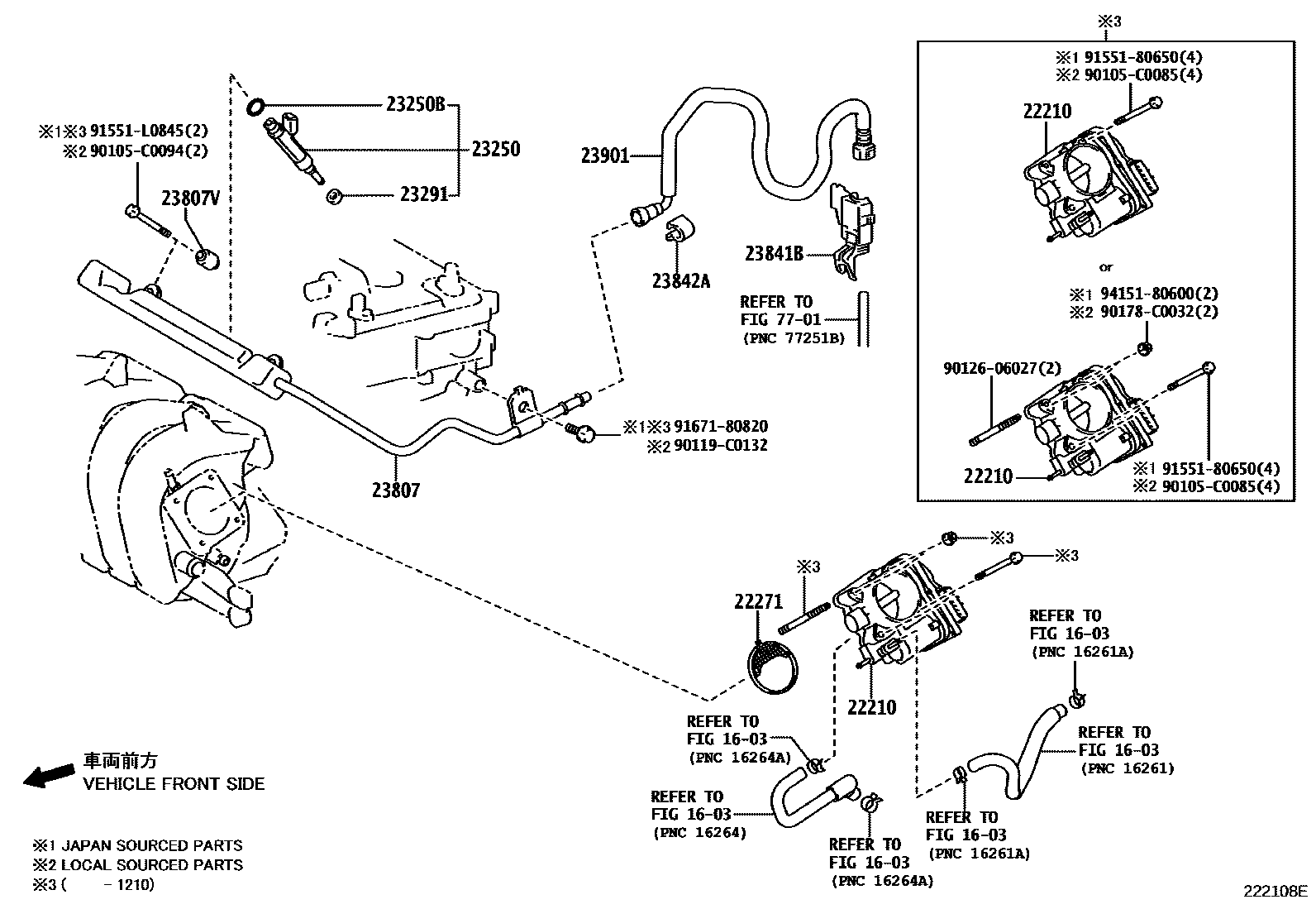 Toyota COROLLA 燃油喷射系统 EPC diagram — 222108E