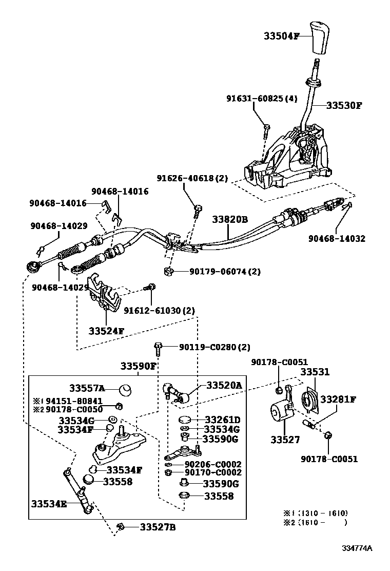 Toyota COROLLA Shift Lever & Retainer EPC diagram — 334774A