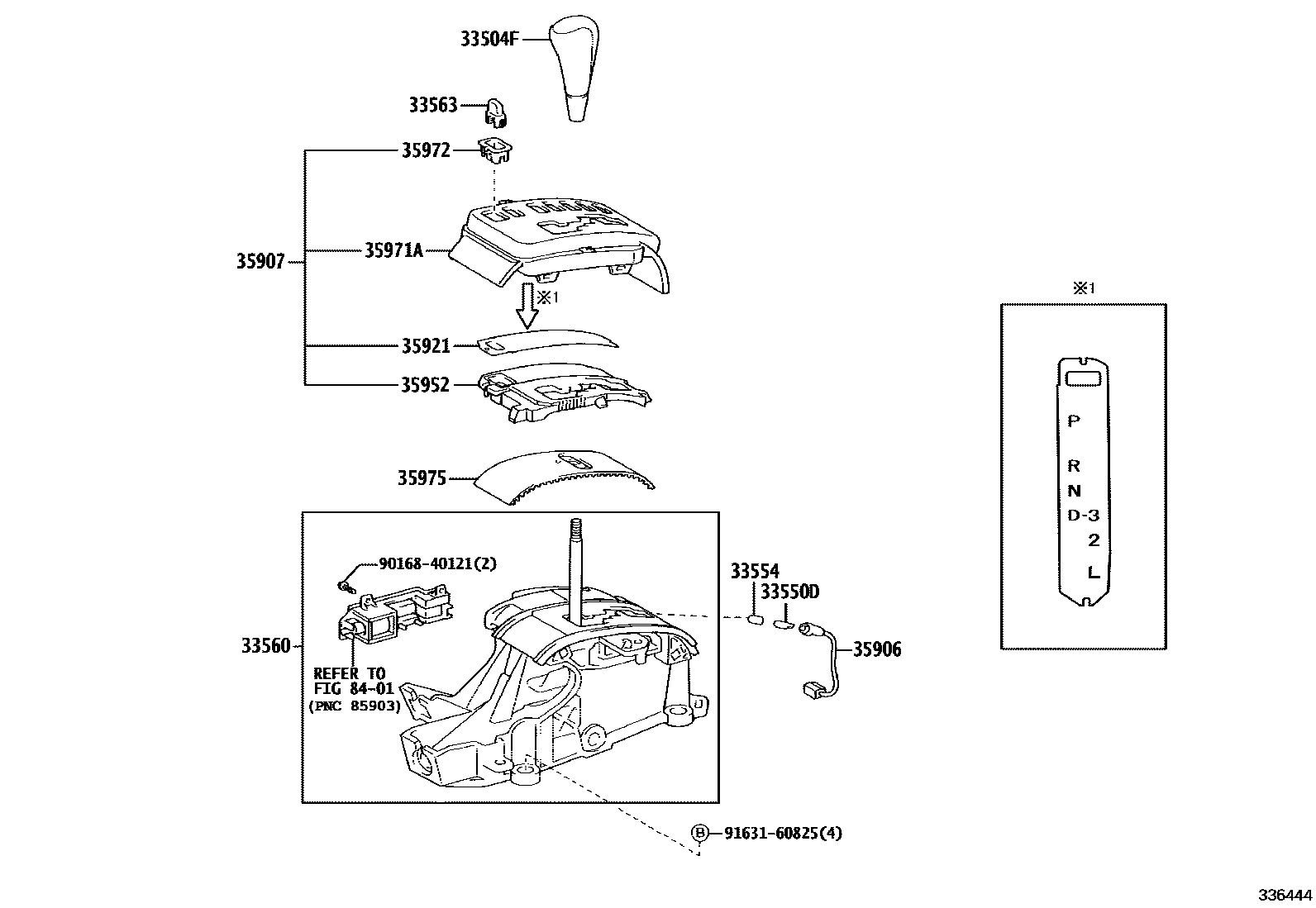 Toyota COROLLA Shift Lever & Retainer EPC diagram — 336444