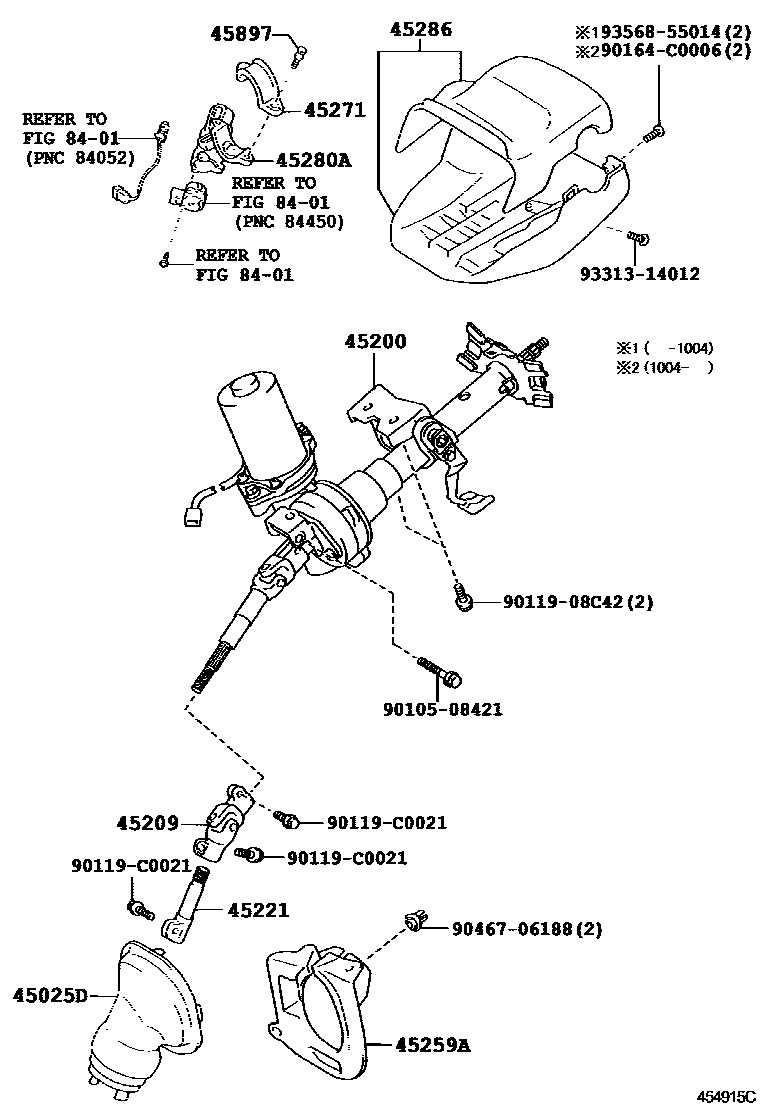 Toyota COROLLA Steering Column & Shaft EPC diagram — 454915C