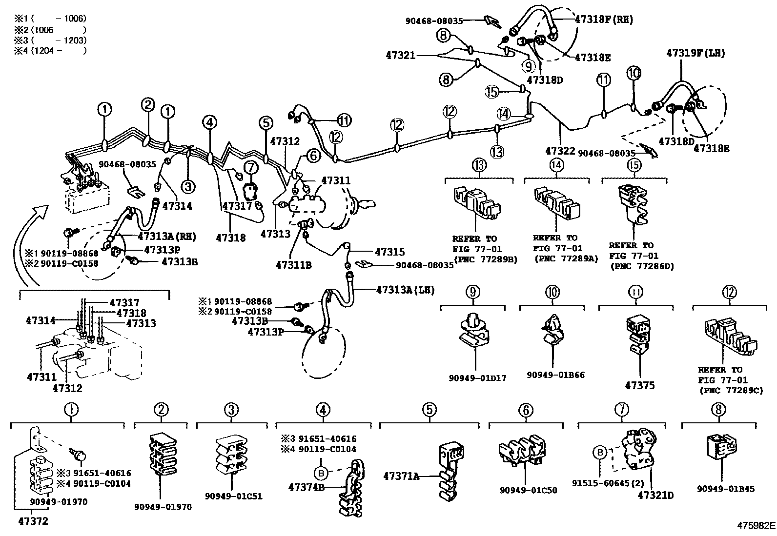 Toyota COROLLA 制动配管和卡箍 EPC diagram — 475982E