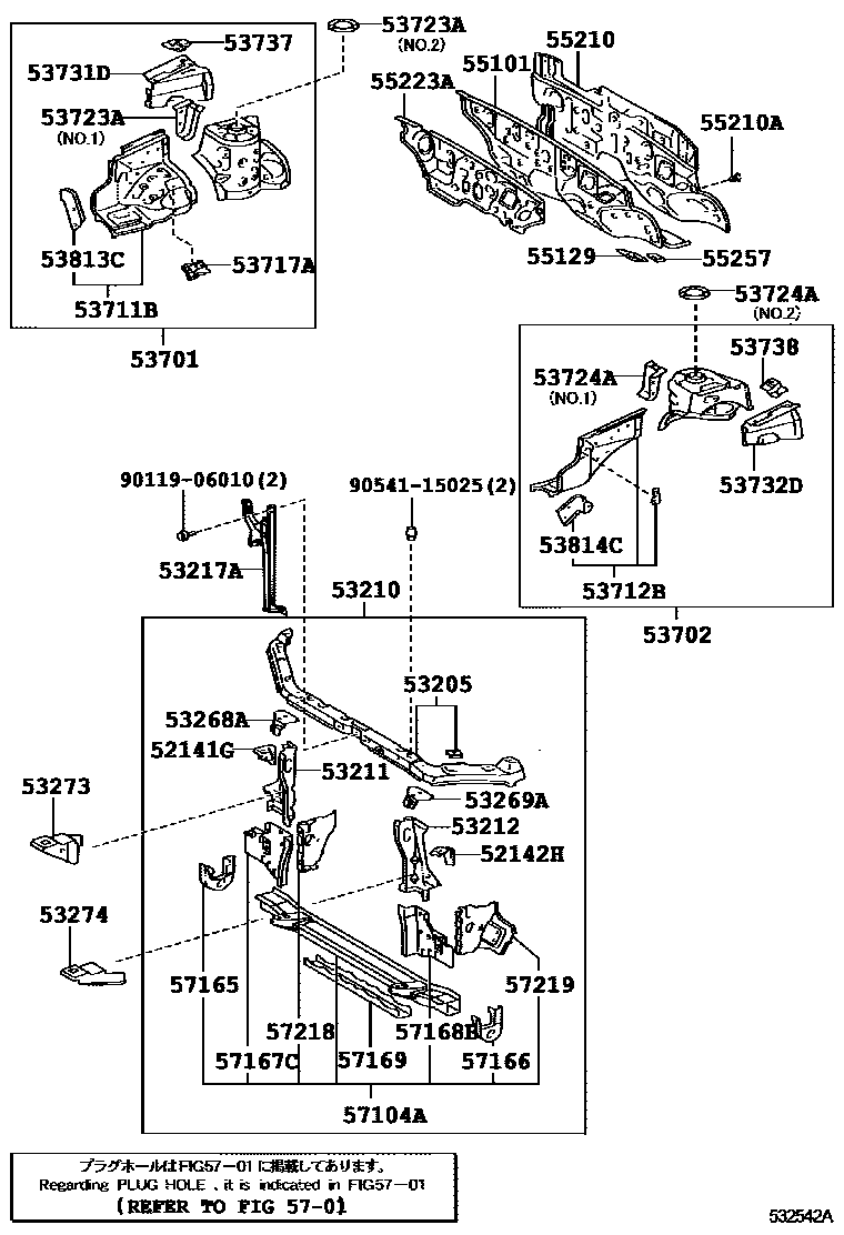 Toyota COROLLA 前翼子板挡泥板和前围板 EPC diagram — 532542A
