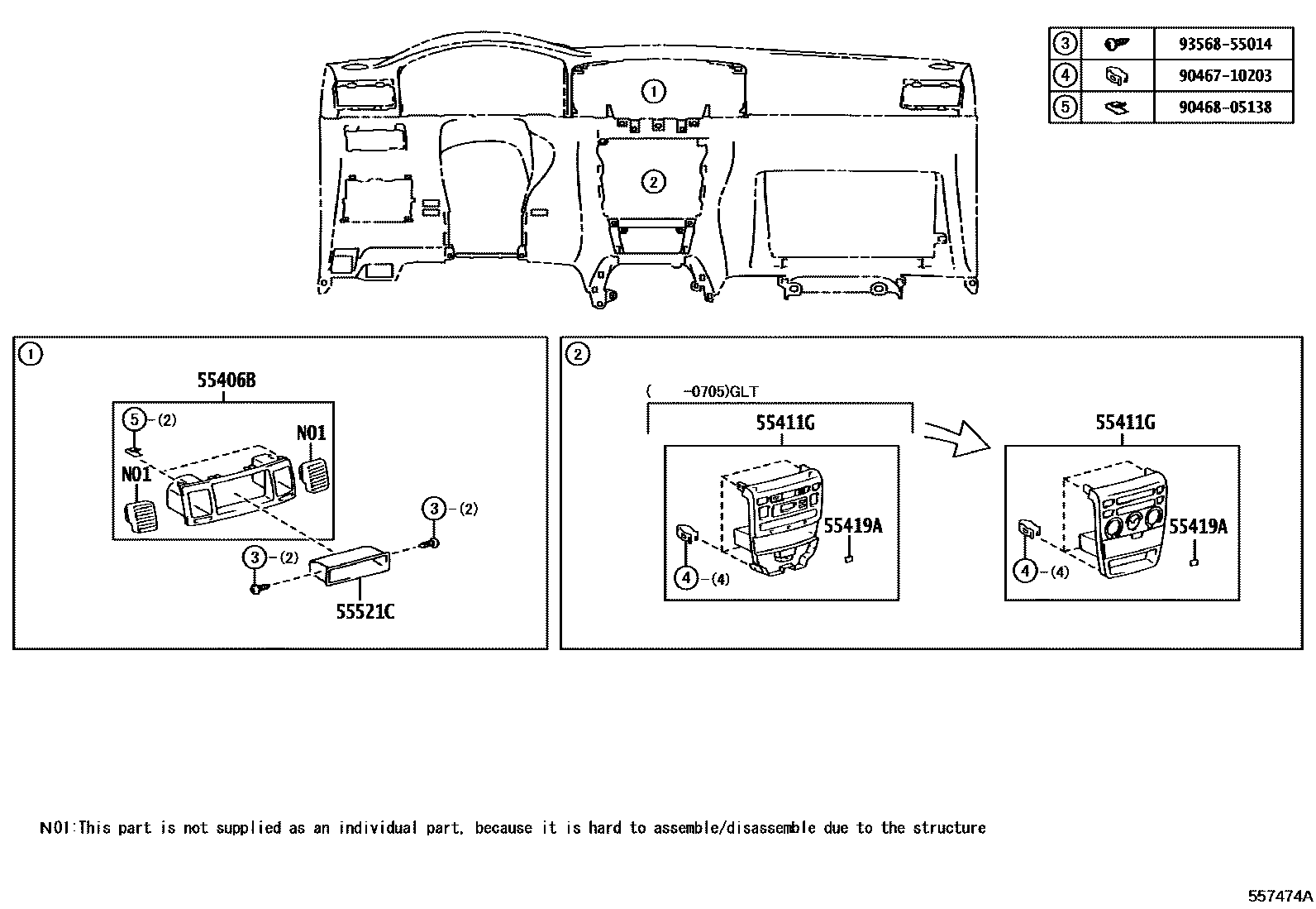 Toyota COROLLA 仪表板和手套箱 EPC diagram — 557474A