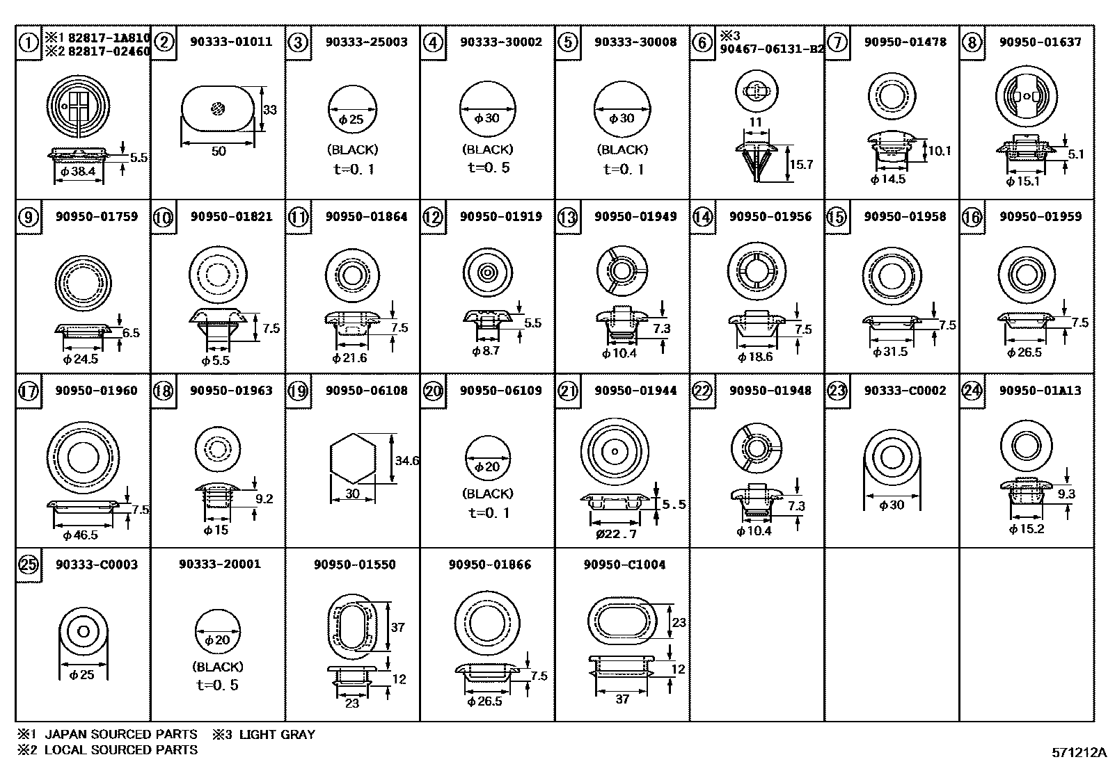 Toyota COROLLA hole plug EPC diagram — 571212A