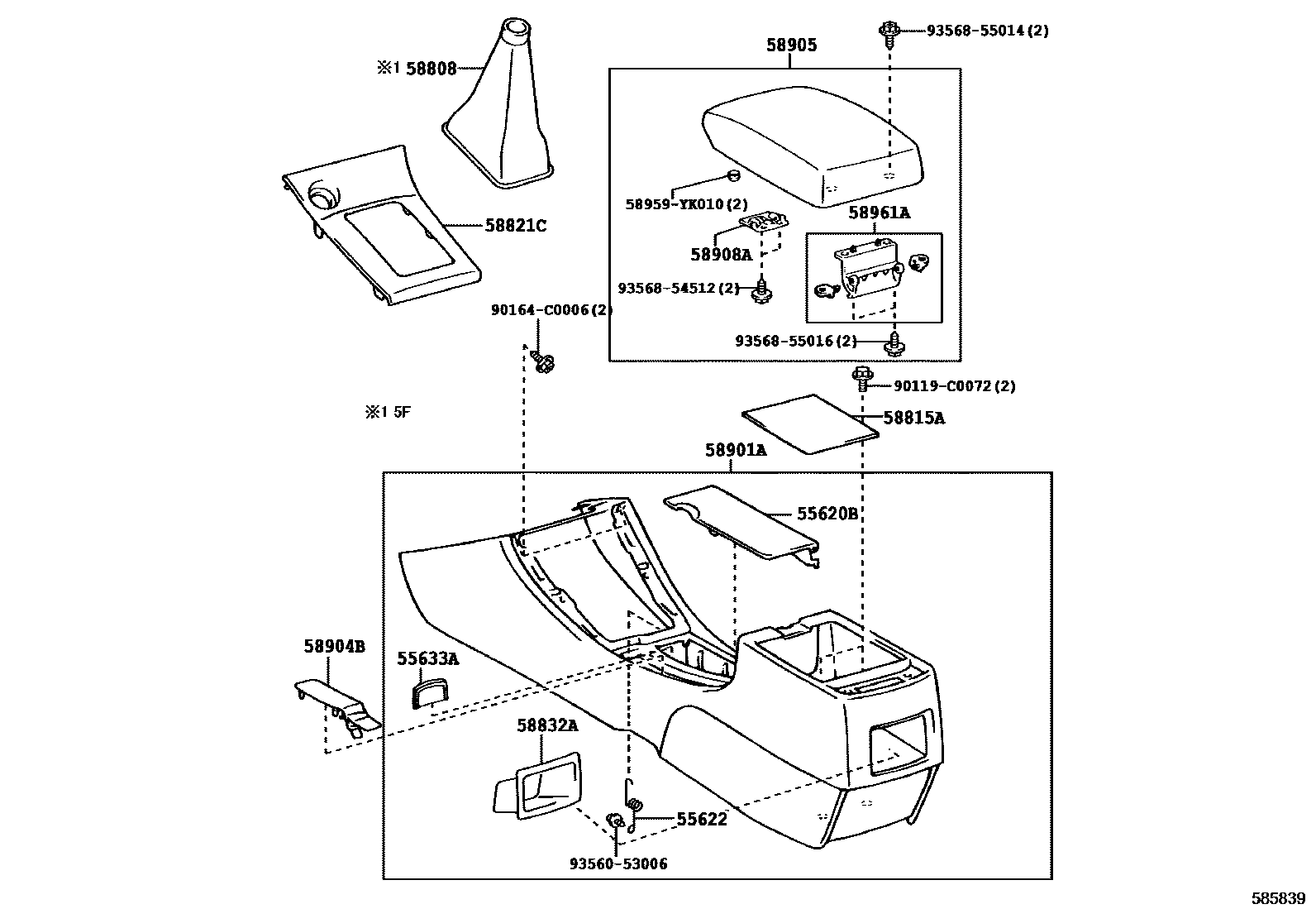 Toyota COROLLA 中央扶手箱和支架 EPC diagram — 585839