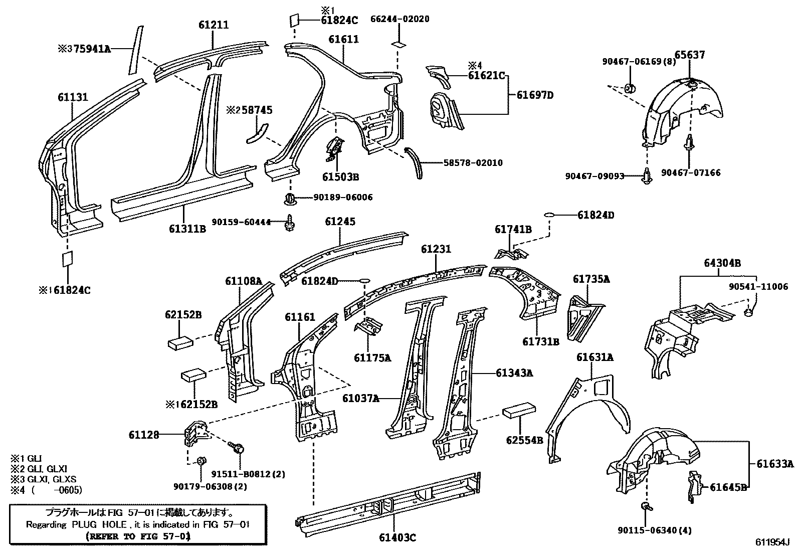 Toyota COROLLA 侧梁 EPC diagram — 611954J