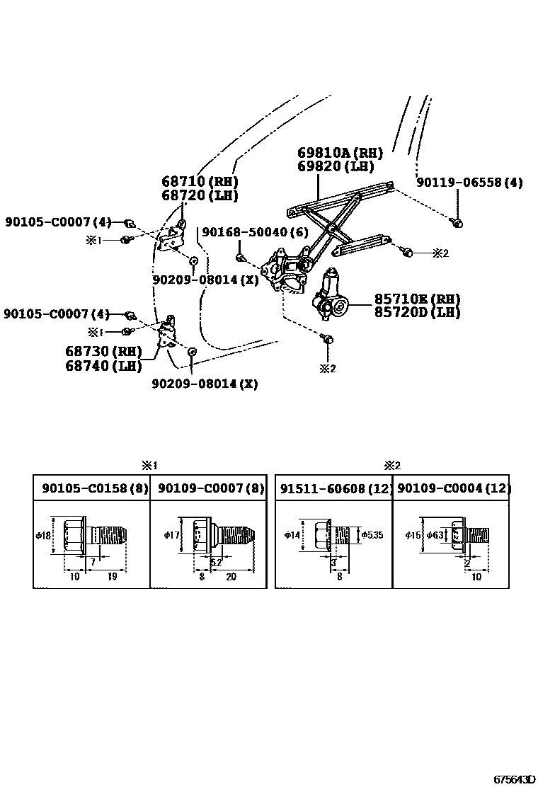 Toyota COROLLA 前门车窗升降器和合页 EPC diagram — 675643D
