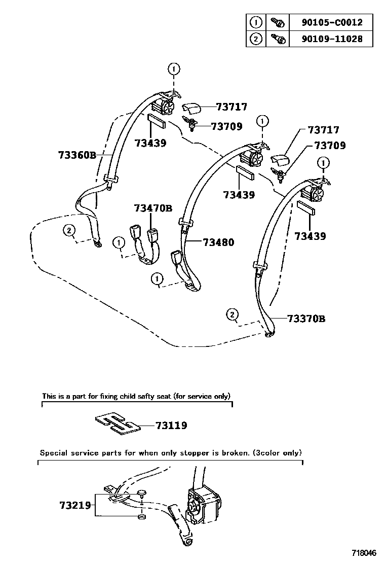 Toyota COROLLA 安全带和儿童保护座椅 EPC diagram — 718046