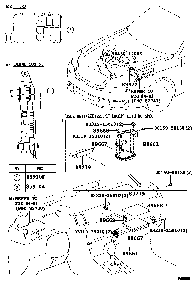 Toyota COROLLA 电子燃油喷射系统 EPC diagram — 846059D