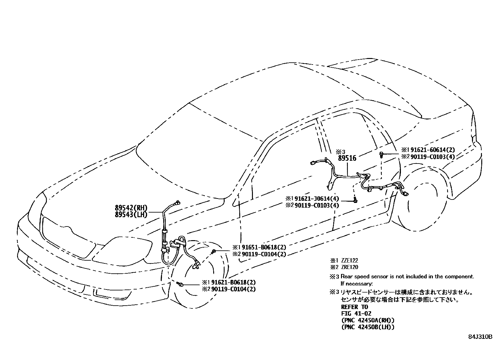 Toyota COROLLA ABS 和 VSC EPC diagram — 84J310B
