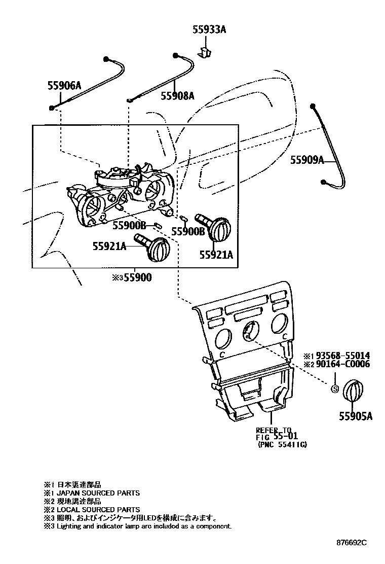 Toyota COROLLA 暖风和空调系统 - 控制器和风管 EPC diagram — 876692C