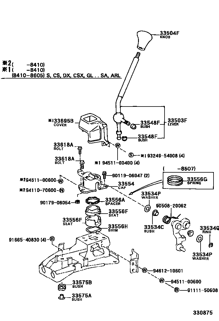 Toyota COROLLA Shift Lever & Retainer EPC diagram — 330875