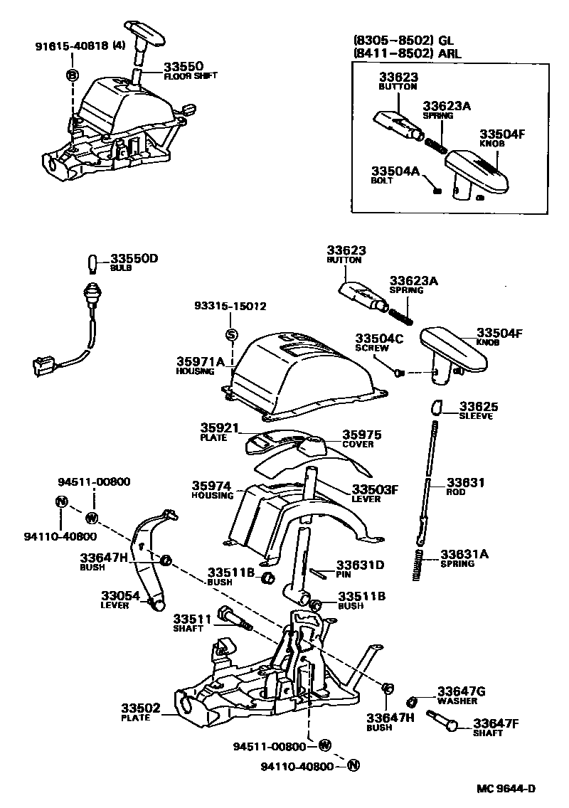 Toyota COROLLA Shift Lever & Retainer EPC diagram — MC9644D