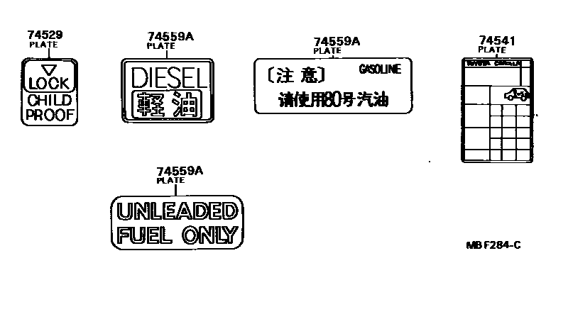 Toyota COROLLA 警示铭牌(车外和车内) EPC diagram — MBF284C