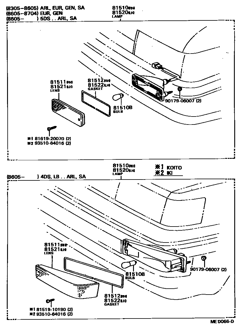 Toyota COROLLA 前转向灯 EPC diagram — MED066D