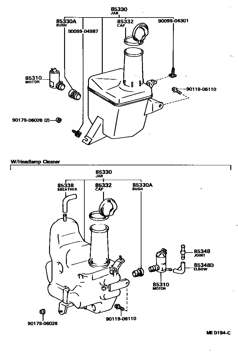 Toyota COROLLA 挡风玻璃清洗器 EPC diagram — MED194C