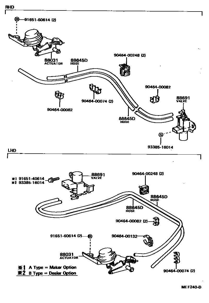 Toyota COROLLA 暖风和空调系统 - 真空管 EPC diagram — MEF240D