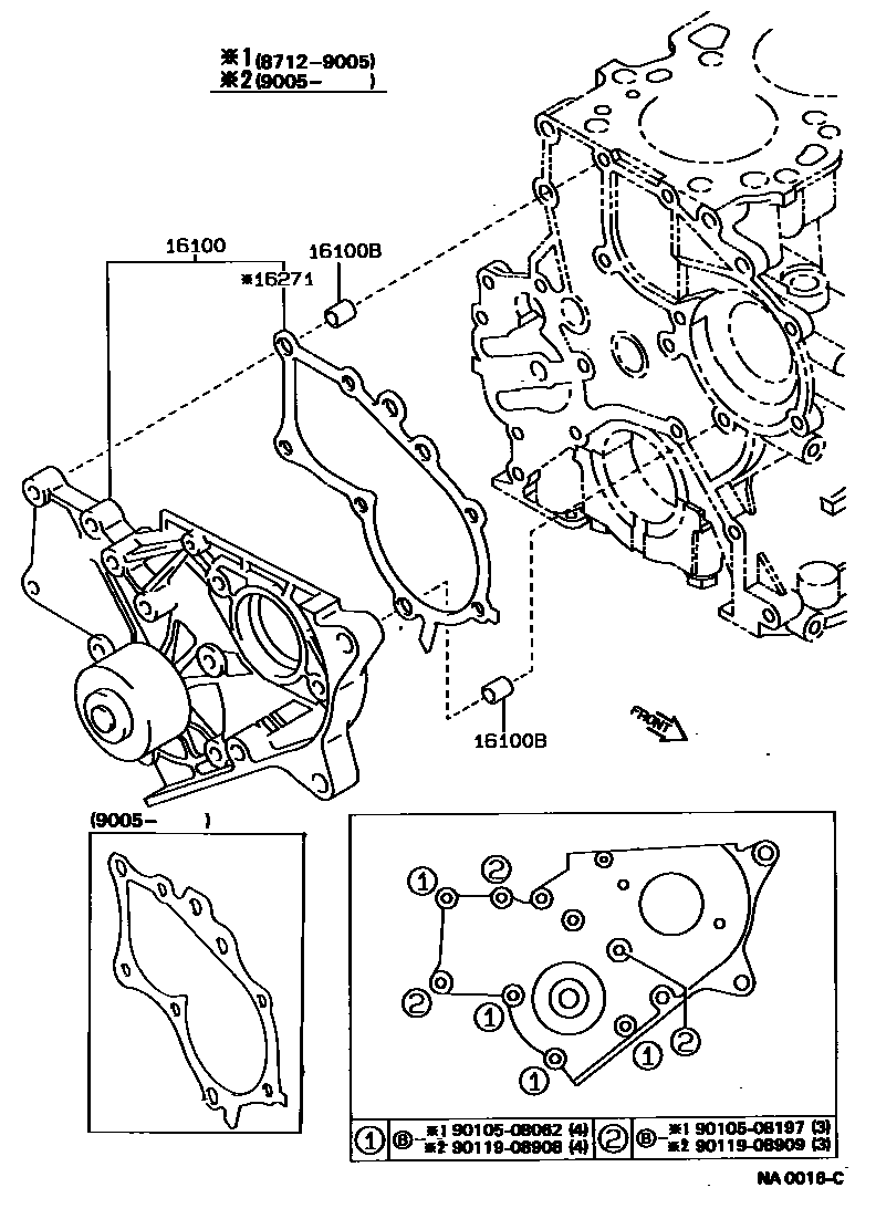 Toyota COROLLA Water Pump EPC diagram — NA0016C