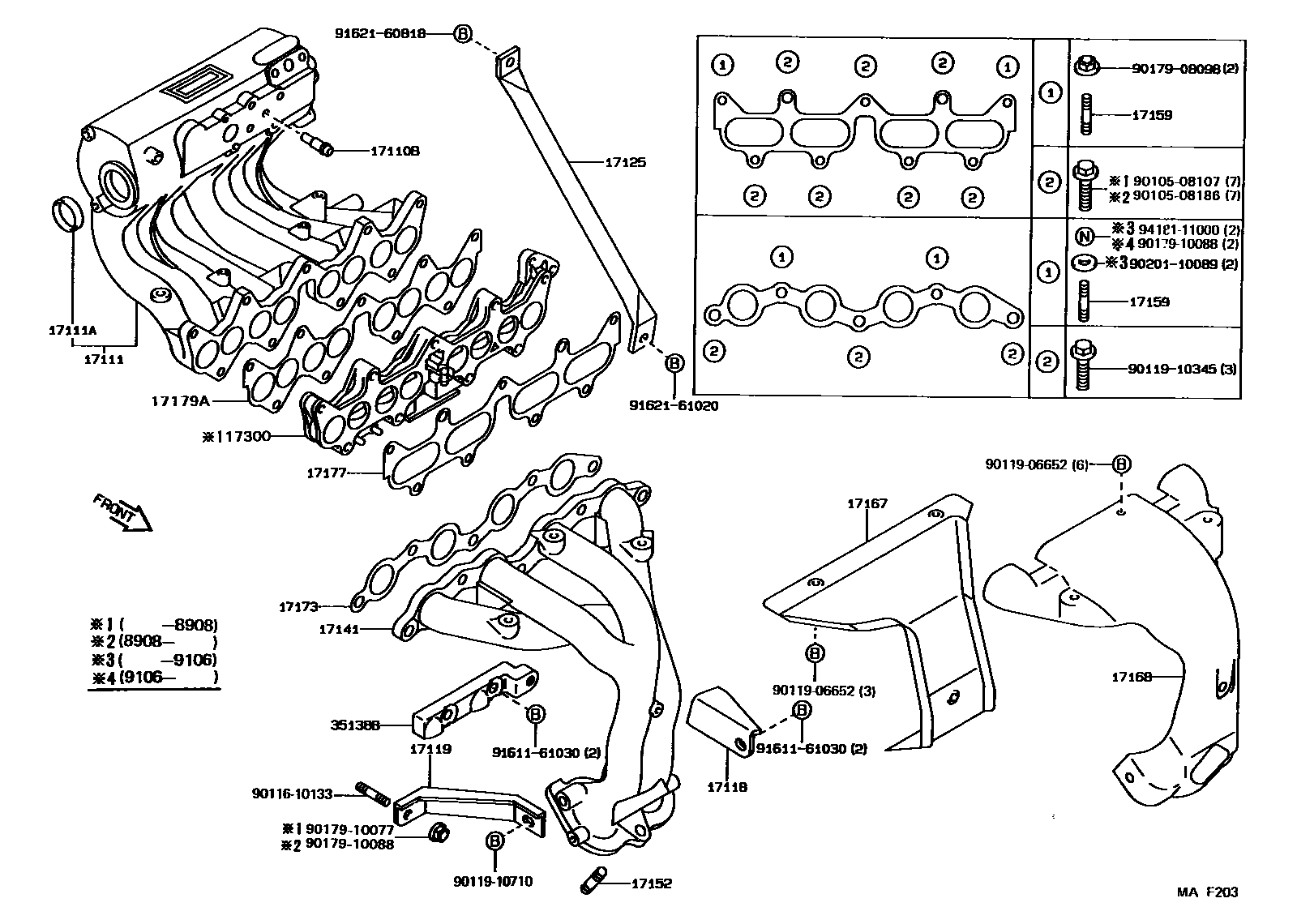 Toyota COROLLA Manifold EPC diagram — MAF203