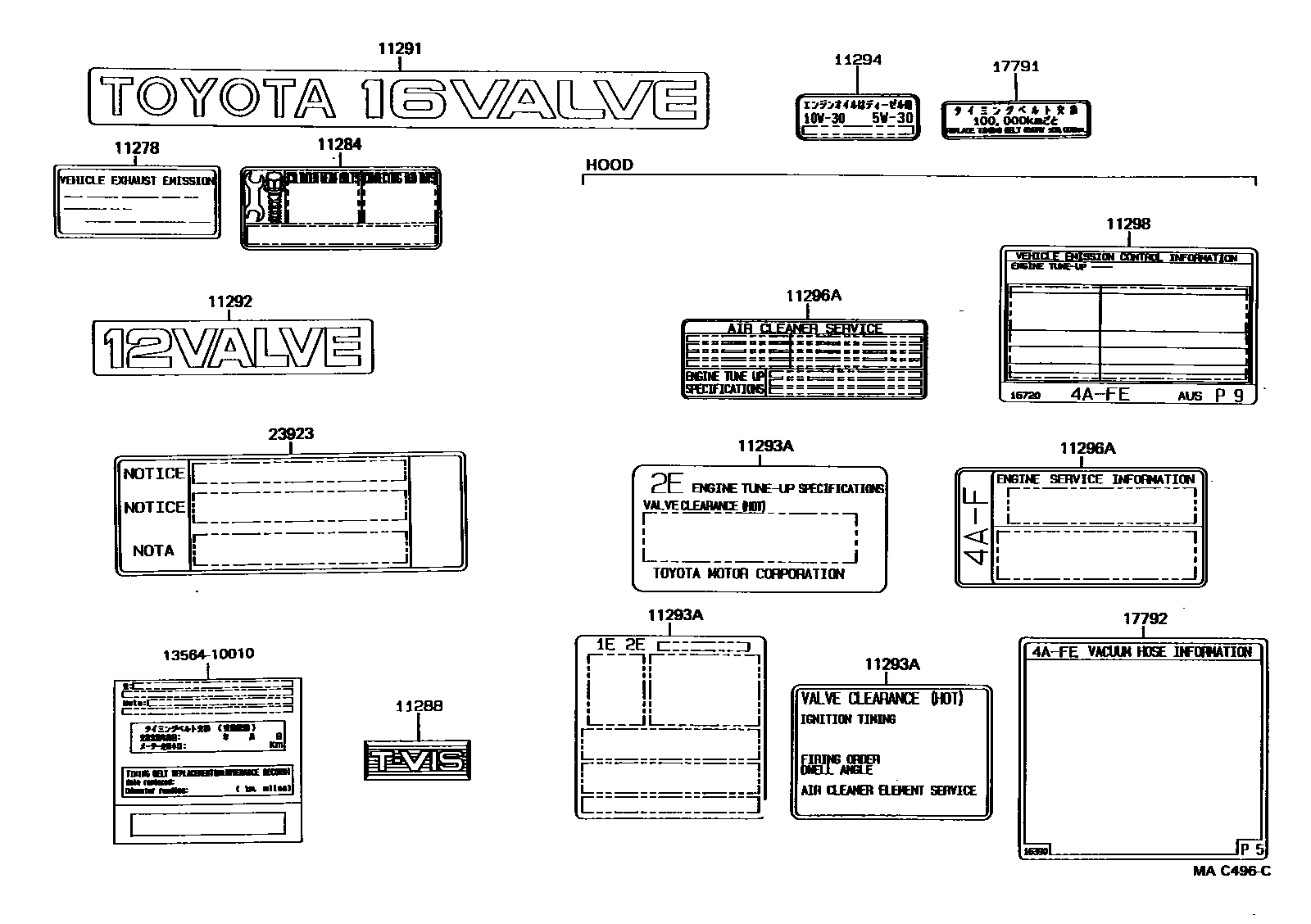 Toyota COROLLA 警示铭牌和名称铭牌(发动机) EPC diagram — MAC496C