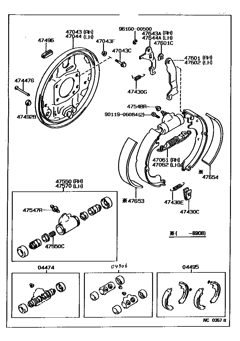 Toyota COROLLA 后鼓式制动器分泵和底板 EPC diagram — NC0357B