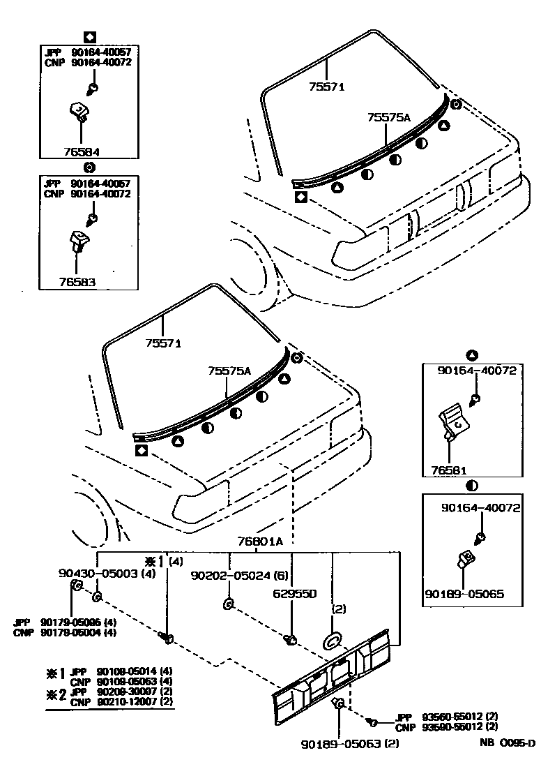 Toyota COROLLA 后防护条 EPC diagram — NB0095D