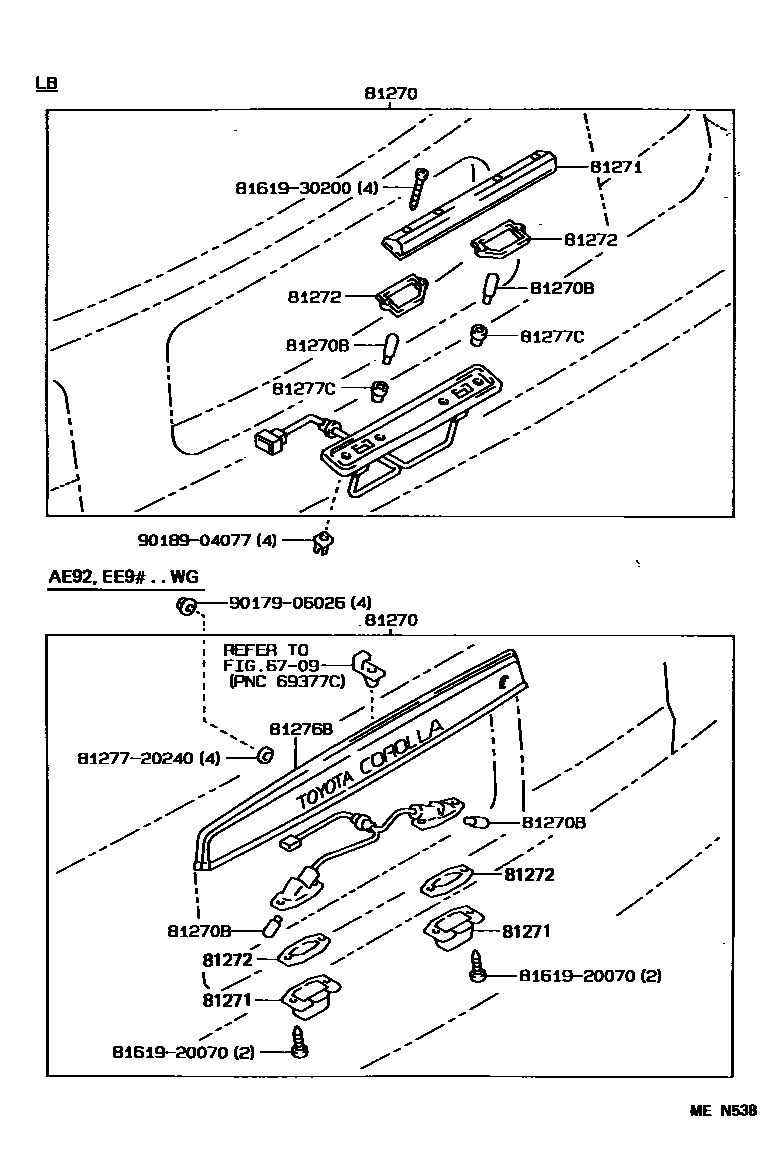 Toyota COROLLA 后牌照灯 EPC diagram — MEN538