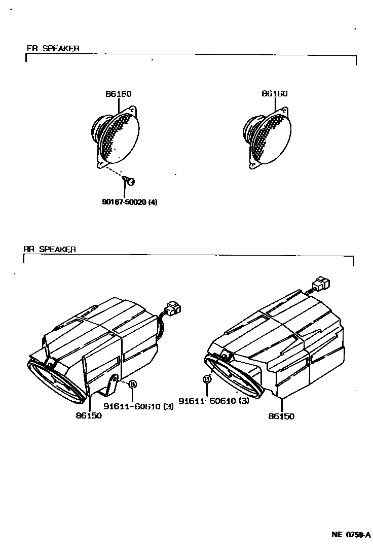 Toyota COROLLA 扬声器 EPC diagram — NE0759A