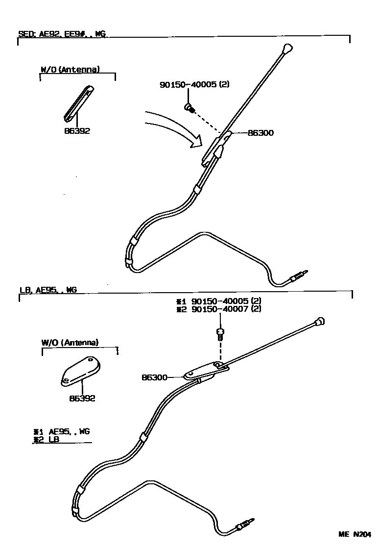 Toyota COROLLA antenna EPC diagram — MEN204