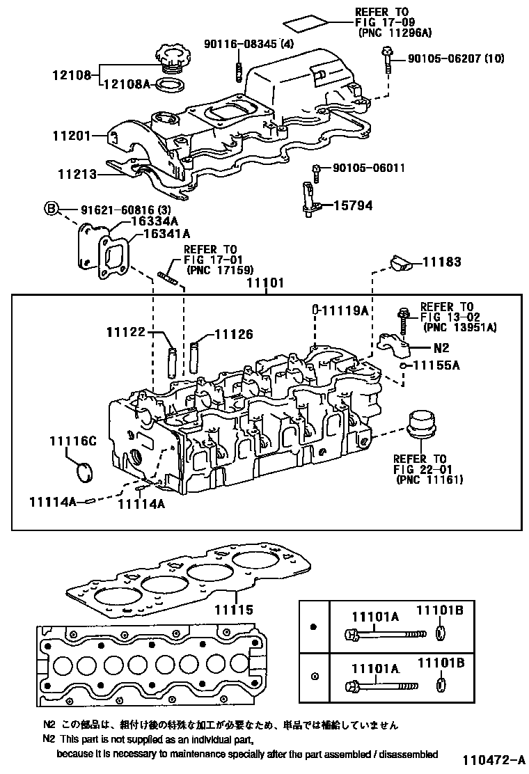 Toyota COROLLA Cylinder Head EPC diagram — 110472A