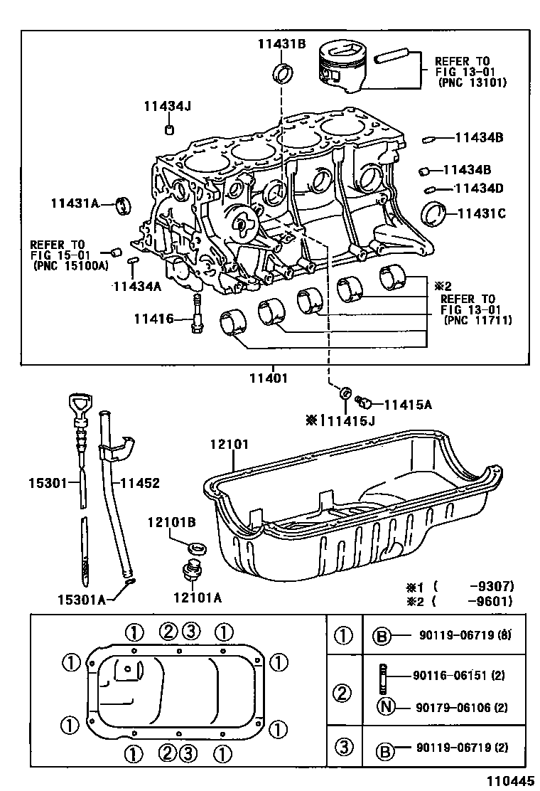 Toyota COROLLA Cylinder Block EPC diagram — 110445