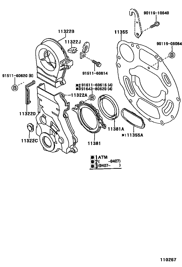 Toyota COROLLA Timing Gear Cover & Rear End Plate EPC diagram — 110267