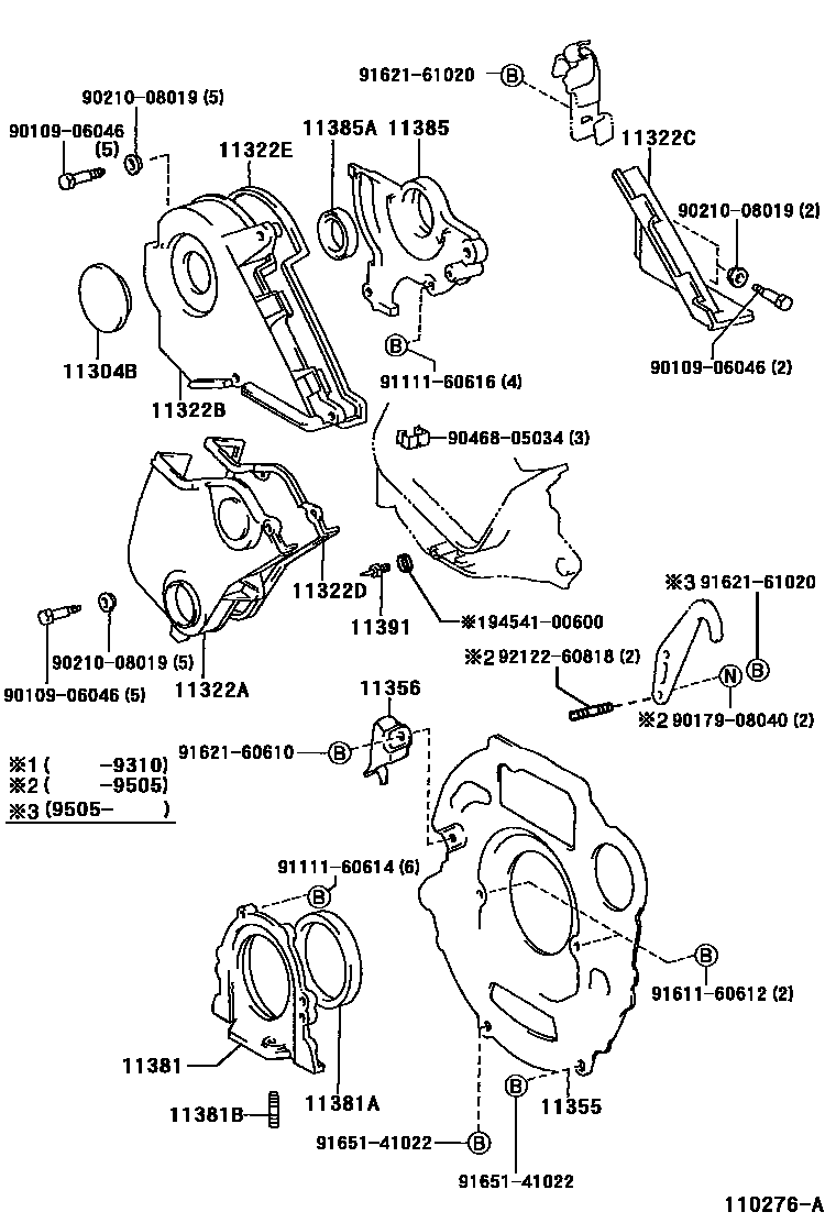 Toyota COROLLA Timing Gear Cover & Rear End Plate EPC diagram — 110276A