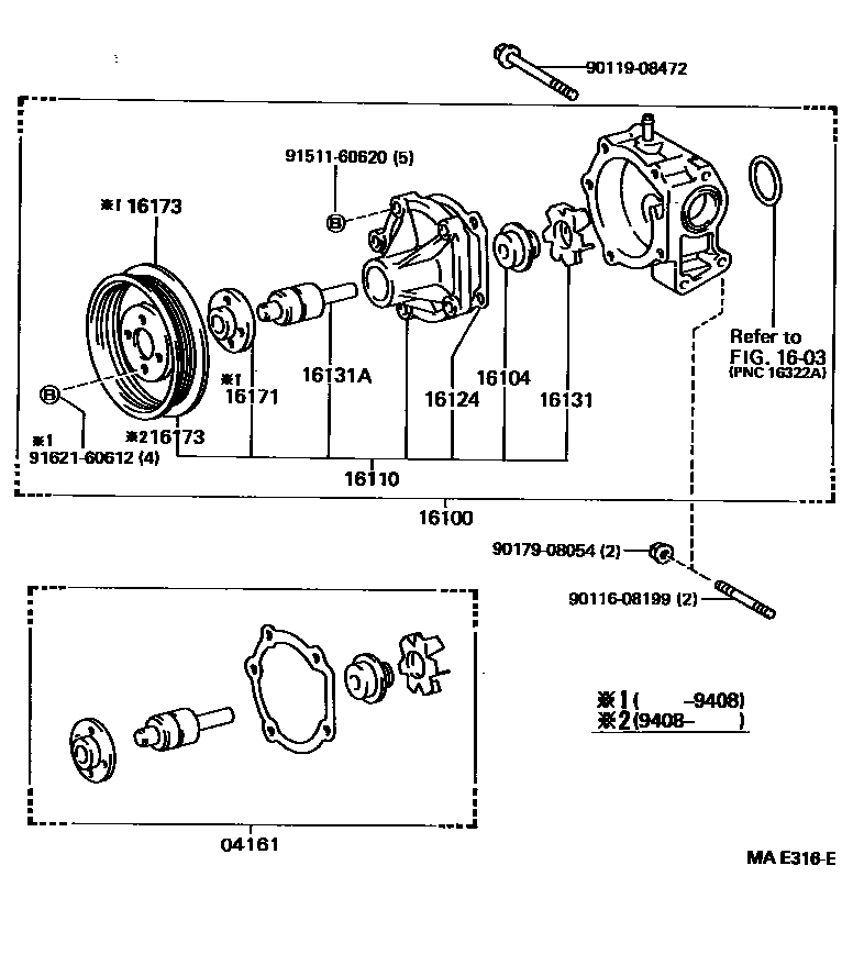 Toyota COROLLA Water Pump EPC diagram — MAE316E