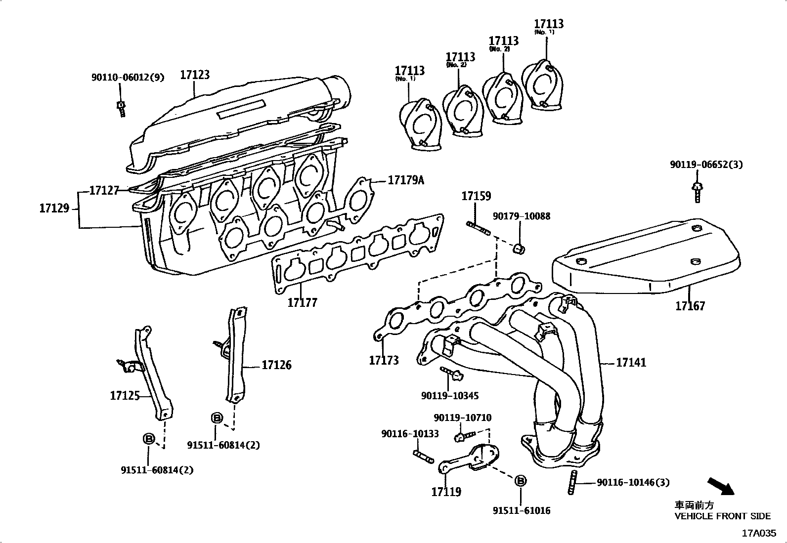 Toyota COROLLA Manifold EPC diagram — 17A035