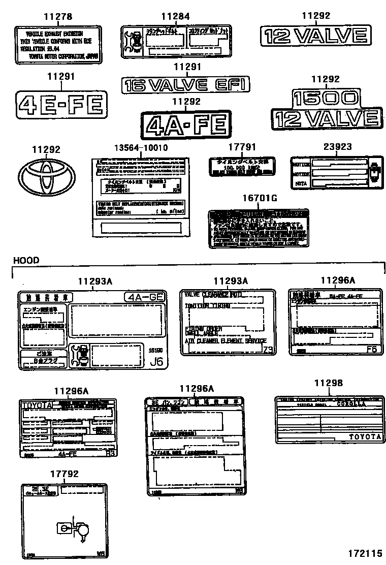 Toyota COROLLA 警示铭牌和名称铭牌(发动机) EPC diagram — 172115