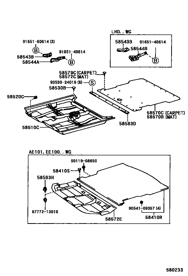 Toyota COROLLA 地板垫和地毯 EPC diagram — 580233