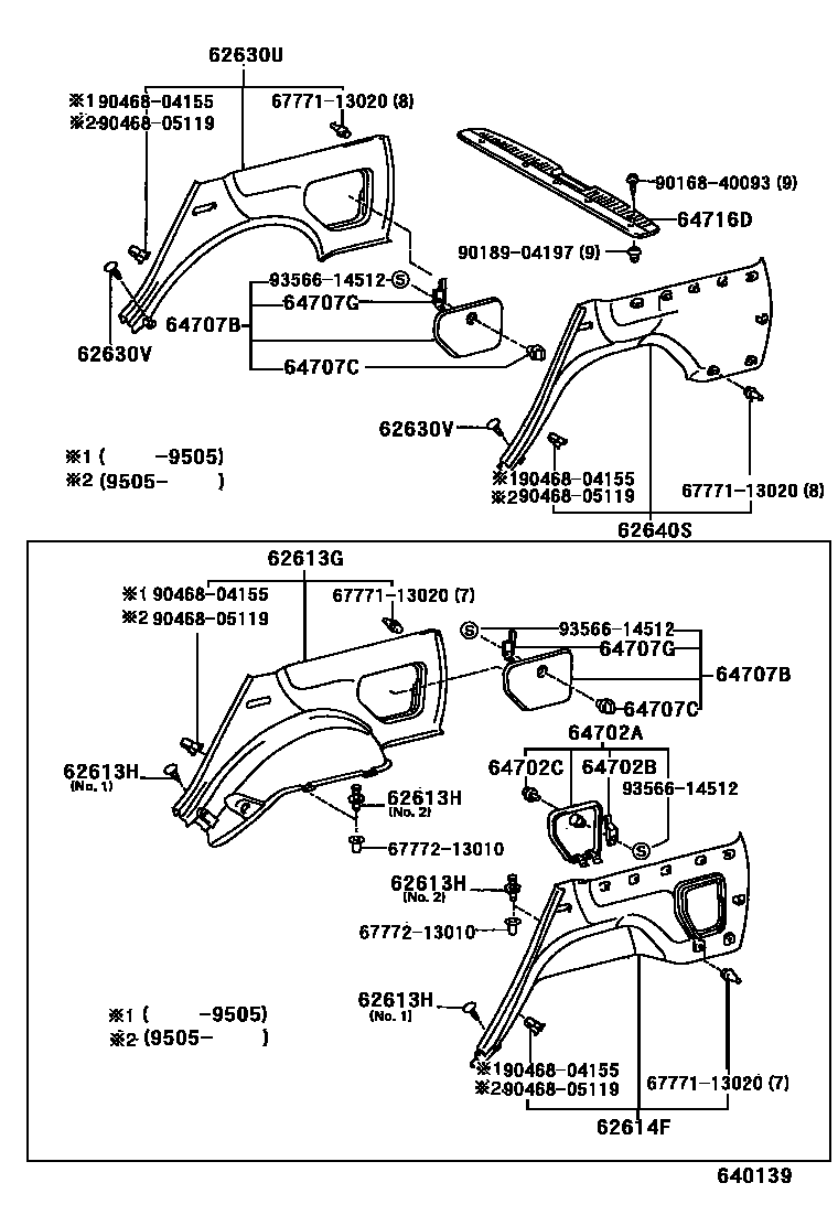 Toyota COROLLA 底板和底板装饰罩 EPC diagram — 640139