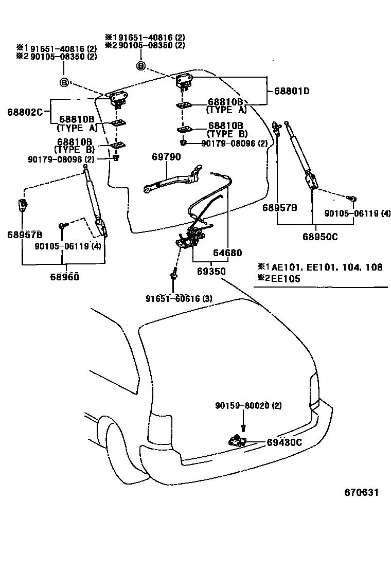 Toyota COROLLA 背门锁和背门把手 EPC diagram — 670631
