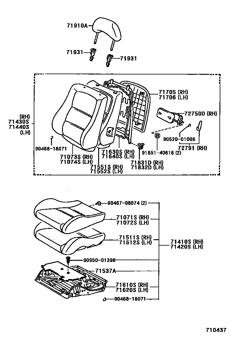 Toyota COROLLA 前排座椅和座椅滑轨 EPC diagram — 710437