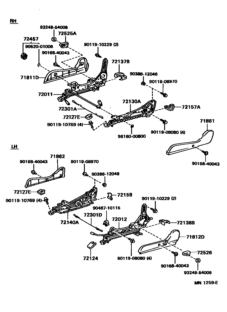 Toyota COROLLA 前排座椅和座椅滑轨 EPC diagram — MN1259E