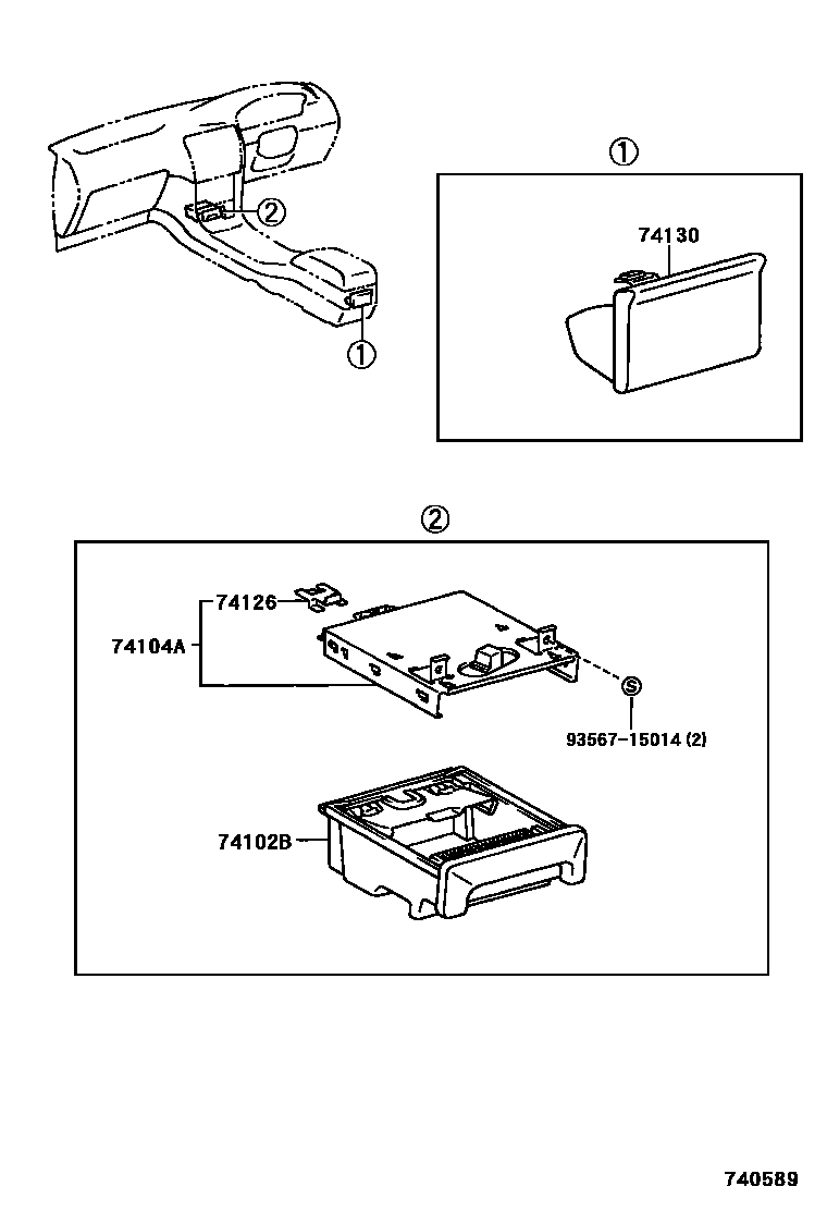 Toyota COROLLA 烟灰盒 EPC diagram — 740589