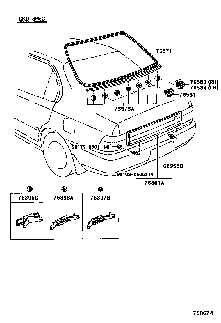 Toyota COROLLA 后防护条 EPC diagram — 750674