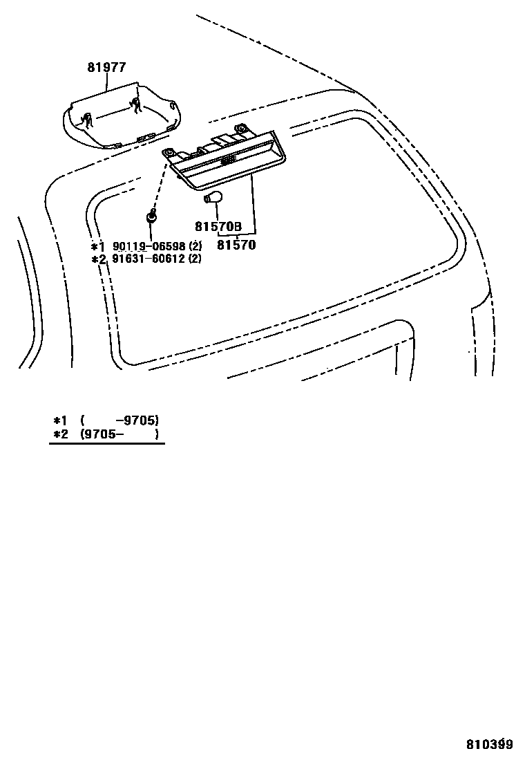 Toyota COROLLA 高位刹车灯 EPC diagram — 810399