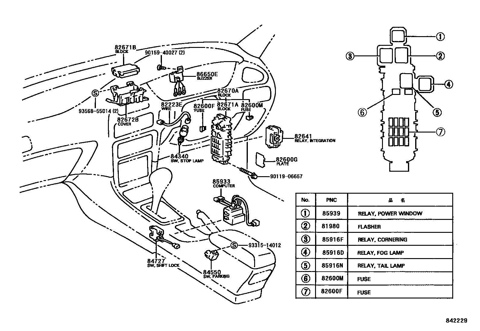 Toyota COROLLA 开关和继电器和ECU EPC diagram — 842229