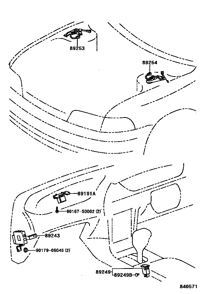 Toyota COROLLA 电子调节悬架 EPC diagram — 840571