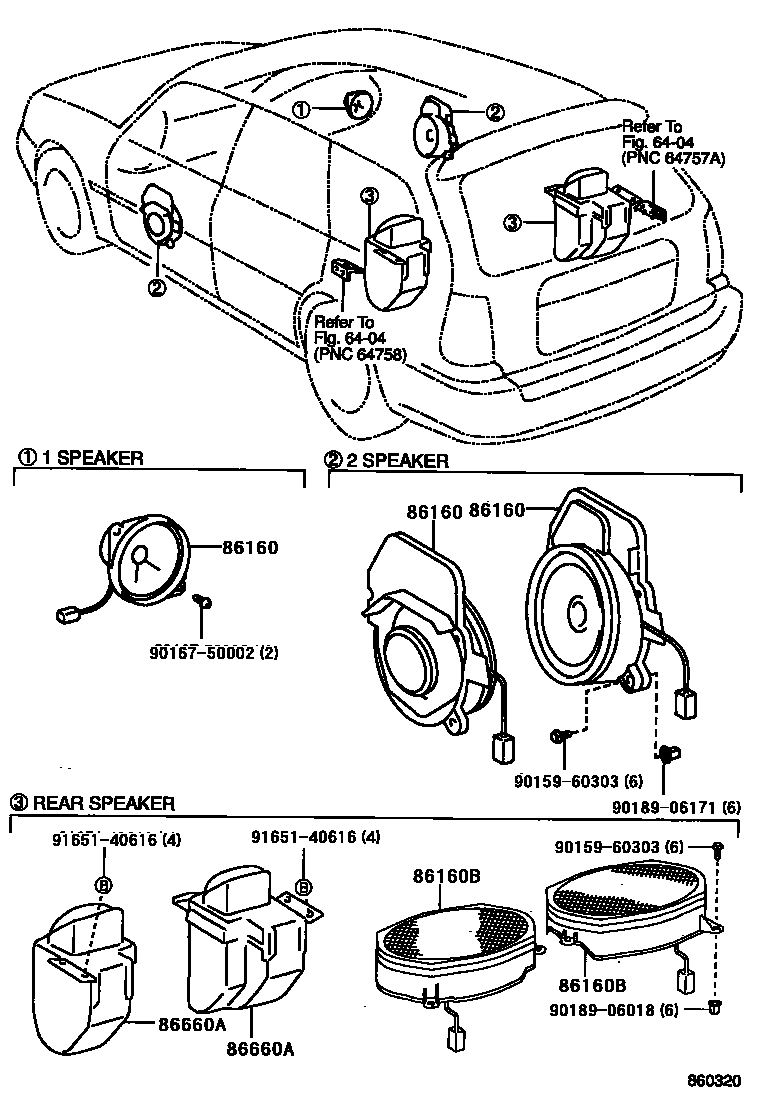 Toyota COROLLA 扬声器 EPC diagram — 860320