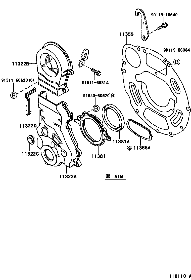 Toyota COROLLA Timing Gear Cover & Rear End Plate EPC diagram — 110110A