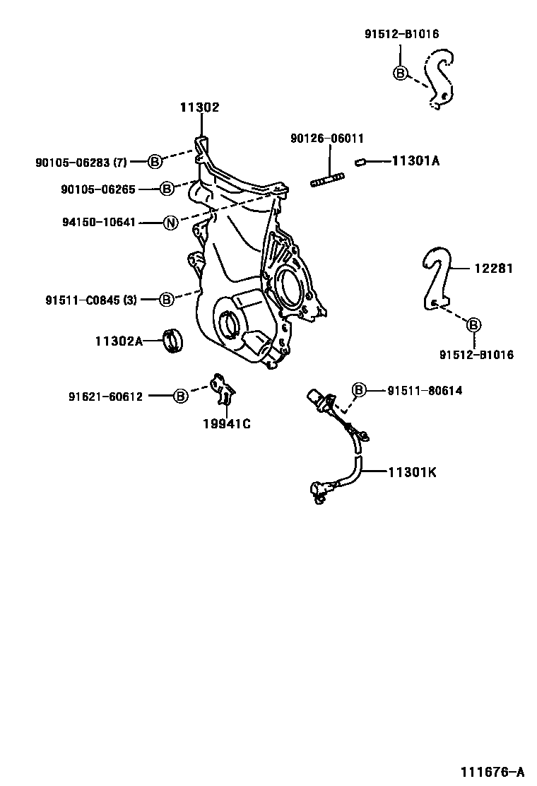 Toyota COROLLA Timing Gear Cover & Rear End Plate EPC diagram — 111676A