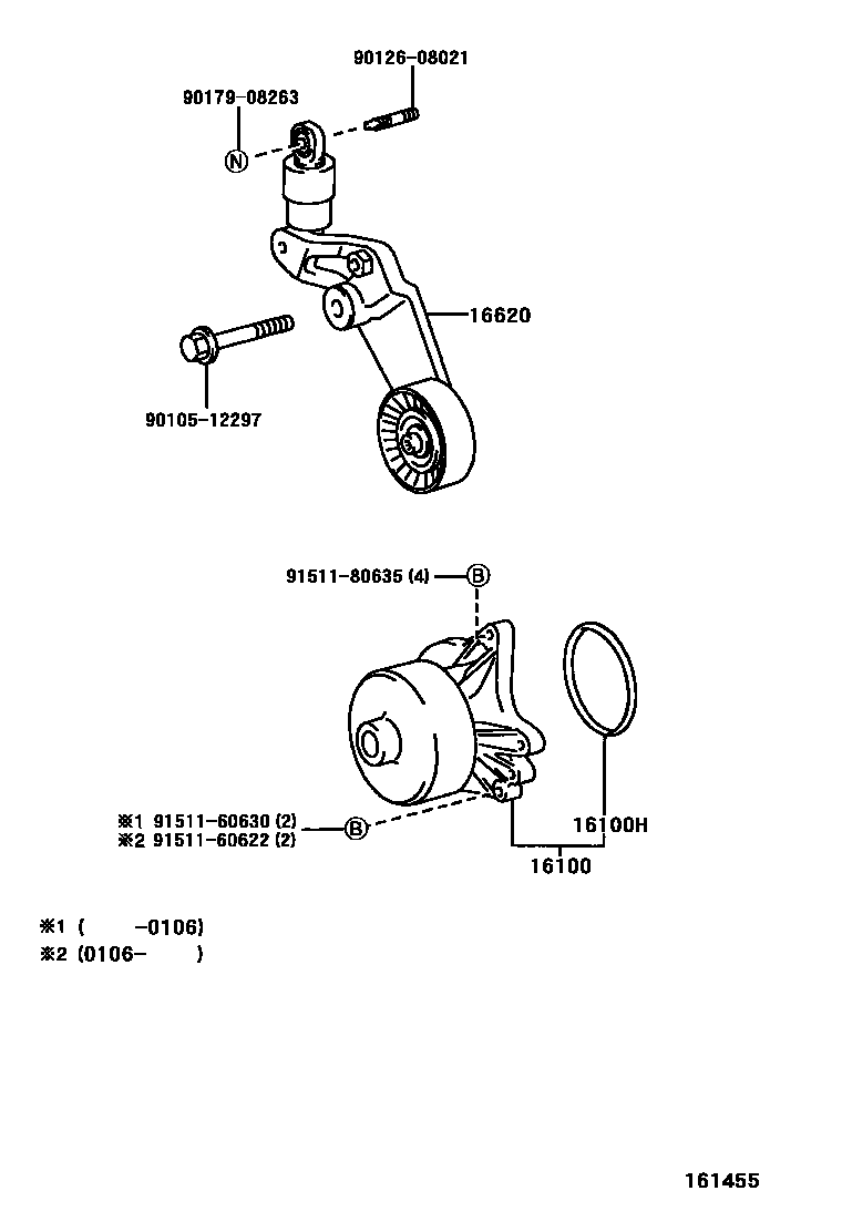 Toyota COROLLA Water Pump EPC diagram — 161455